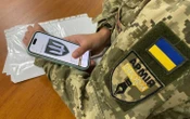 Через «Армія+» на повернення із СЗЧ уже подалися майже 200 військових