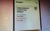 ​В уряді розʼяснили, як бронюватимуть працівників після оновлення критеріїв критичності підприємств