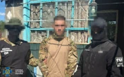 СБУ повідомила про затримання "крота" у бригаді морпіхів ЗСУ