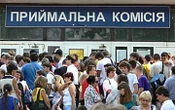 Міносвіти назвало найпопулярніші виші і спеціальності, які обирають випускники цього року