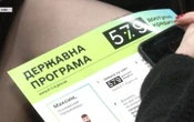 Уряд запустив нову програму для відновлення постраждалих від обстрілів підприємств у межах «5-7-9»