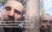 Росія замість лікування кидає своїх поранених військових на "м'ясні штурми"