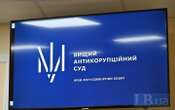 ВАКС дав 7 років тюрми судді з Сум, який отримав хабар у справі про керування автомобілем напідпитку