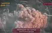 ВідеоСили оборони уразили ворожу позицію запуску ударних БпЛА в Покровську