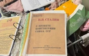 У Києві викрили підпільну неокомуністичну організацію, яка закликала "відновити СРСР"