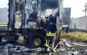 ФотоРосіяни вдарили дронами по підприємствах на Чернігівщині