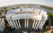 ФотоБудівля МЗС зазнала пошкоджень внаслідок обстрілу Росії