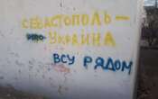 В тимчасово окупованому Криму не залишилося жодної школи з викладанням українською мовою