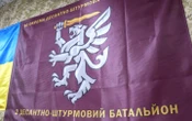 Зеленський відзначив бійців 80-ї окремої десантно-штурмової Галицької бригади за Курську операцію