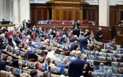 Верховна Рада збереться на позачергове засідання, щоб розблокувати законопроєкт про фінансування армії