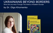 В Оксфорді презентують книгу дослідниці Ольги Хоменко про вплив українців на світ
