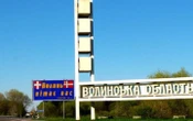 Віцепрем'єр-міністр Польщі відвідає Волинь та вшанує пам'ять загиблих поляків