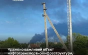 Сили оборони уразили цех підготовки та перекачування нафти у Котово РФ