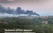 Сили оборони уразили у РФ виробника антен, які агресорка використовує у дронах та ракетах