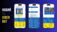 Цифровий асистент Help-bot від Епіцентру отримав новий функціонал