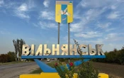 ФотоРосія атакувала Вільнянськ у Запорізькій області