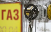 Politico: Британія купує для урядових будівель газ у фірми, яка продовжує постачання з Росії