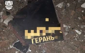 Російські дрони вдарили по промисловості в Миргородському районі