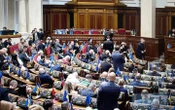 Верховна Рада ухвалила за основу зміни до бюджету-2026. Куди спрямують кошти?