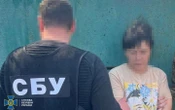 Затримали продавчиню, яка наводила російські ракети на Краматорському напрямку