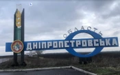 ​Росіяни майже 40 разів атакували Дніпропетровщину: загинула людина, ще 9 поранено