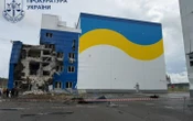 ФотоВ ОГП повідомили про розслідування за фактом атаки дрона РФ по об’єкту ядерної інфраструктури