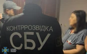 СБУ та Нацполіція затримали двох колаборантів, які допомагали окупантам на Херсонщині