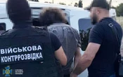 На Одещині затримали безробітного, якого підозрюють у корегуванні російських ударів