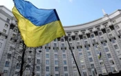 Уряд спростив надання адміністративних послуг у сфері насінництва