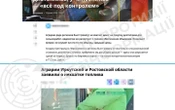 ЦПД: російському агросектору загрожує паливна криза напередодні жнив