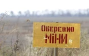 У Херсоні чоловік наїхав на міну