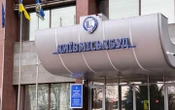 "Київміськбуд" повідомив про початок фінансового перезавантаження: буде випущено 10 млрд іменних акцій