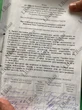 Депутати хочуть розглянути зниження тарифів на одному з позачергових засідань