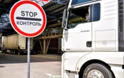 Із 7 липня на пункті пропуску із Румунією частково зупинятимуть пропуск транспорту