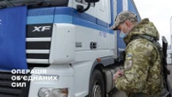 До ОРДЛО доставили 18 тонн гуманітарного вантажу для допомоги при COVID-19
