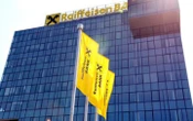 Російський підрозділ Raiffeisen вдруге за 12 місяців показав чистий збиток