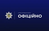 На Буковині шукають чоловіка, який поранив двох поліцейських