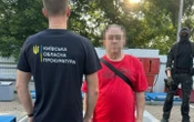 ФотоУ Києві викрили 70-річного чоловіка, який замовив убивство колишньої дружини за $10 тисяч
