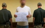 ФотоНа Вінничині прикордонники не випустили з України “батька” фальшивих “кіпрських двійнят”