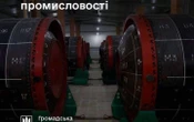 Громадська антикоррада при МО повідомила нові деталі про постачання армії неякісних мін