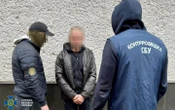 СБУ затримала жителя Харківщини за підозрою в коригуванні російських ударів