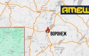 ВідеоПартизани "АТЕШ" заявили про знищення рідкісного залізничного крана у Воронежі