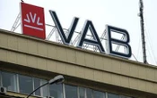 ВАКС не зміг провести засідання в справі ВіЕйБі Банку Бахматюка