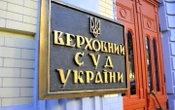 Верховний Суд скасував рішення апеляції й поновив стягнення державі 5 млн грн за неякісний одяг для військових