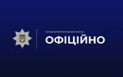 В Дніпрі внаслідок вибуху боєприпасу загинули люди