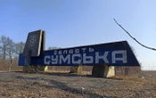 Росіяни вдарили дроном по будинку в селі Сумської області. 4-річна дитина – в важкому стані