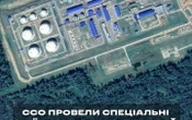 Сили спецоперацій спільно із повстанським рухом уразили нафтоперекачувальну станцію "Палкіно" в Росії