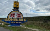 Росія вбила 5 і поранила 11 мешканців Донецької області