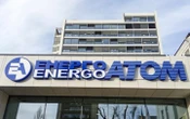 "Енергоатом" після викриття корупції заявив, що "випадок" не вплинув на його активи і фінансовий стан