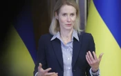 Каллас: Україна отримає перший транш нового кредиту ЄС уже в червні